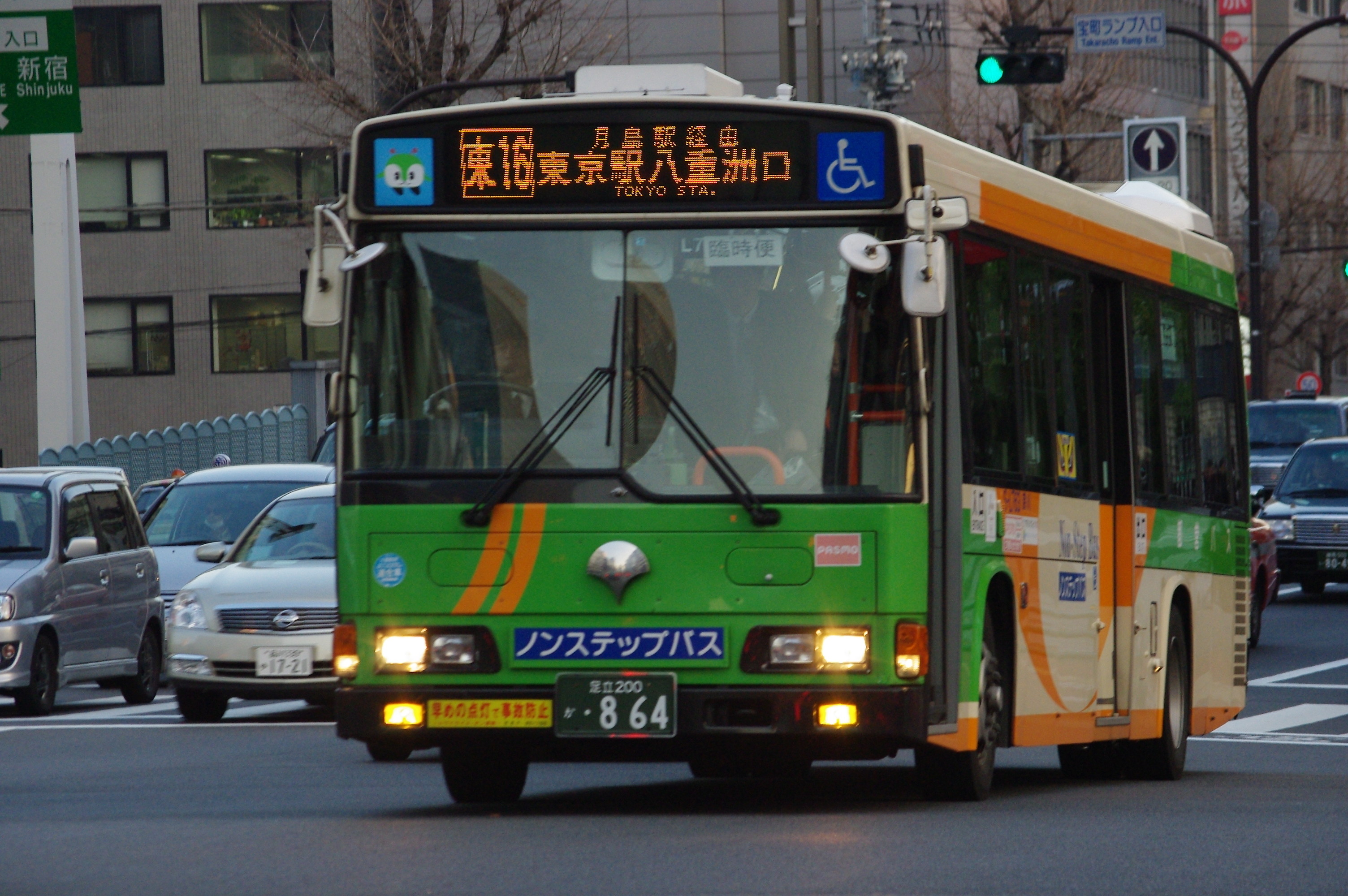 年末の風物詩 コミケの足なのだ 週番ゴゴラス日誌
