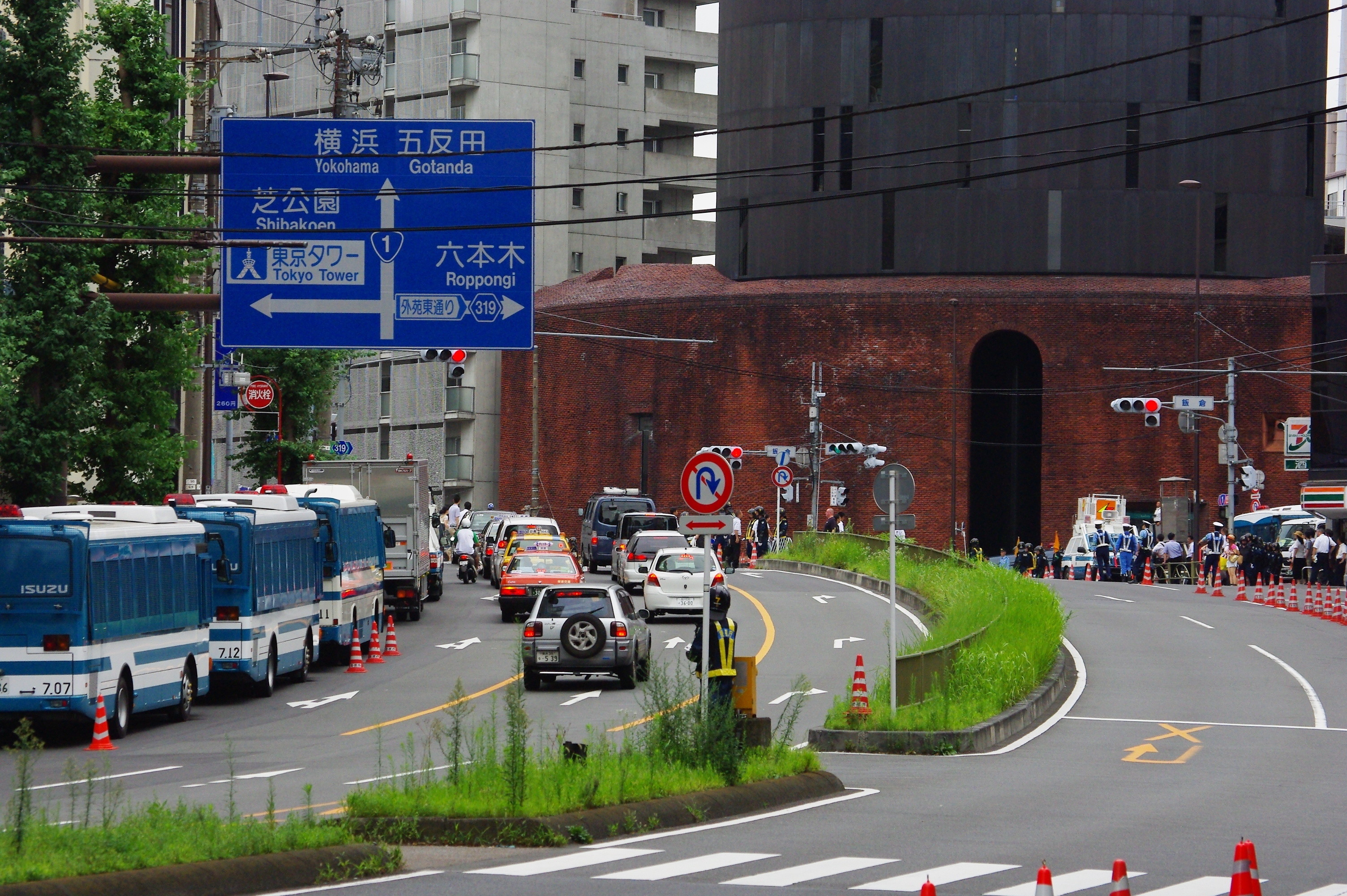 渋 飯倉交差点にて 週番ゴゴラス日誌
