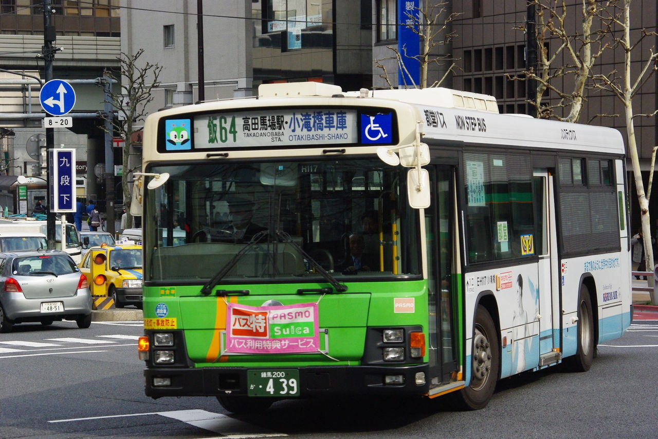 週番ゴゴラス日誌 livedoor blog ブログ