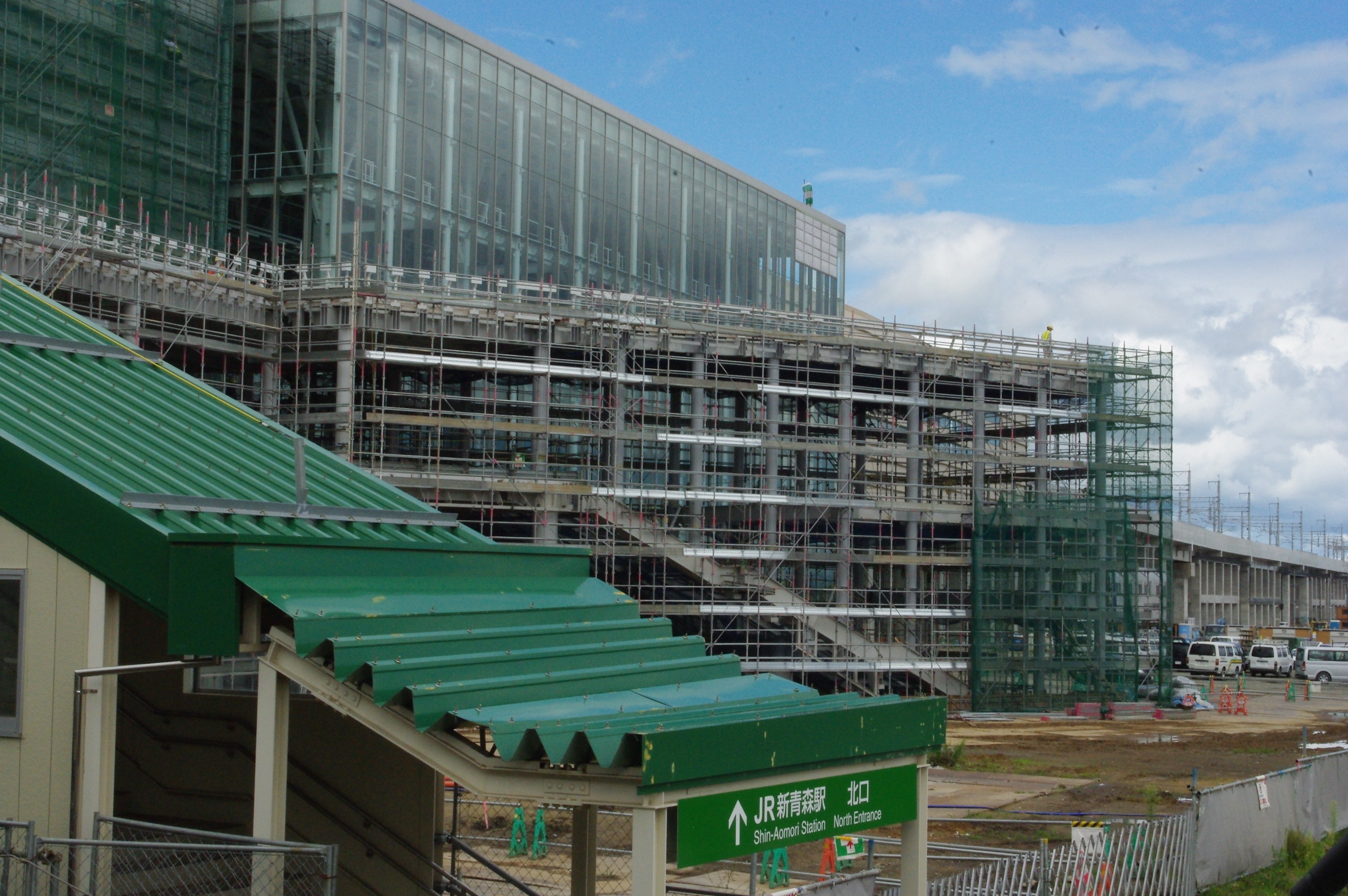 新青森駅へのご招待 週番ゴゴラス日誌