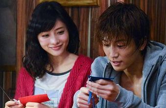 石原さとみファッション ディアシスター 5話～8話 まとめ : 17