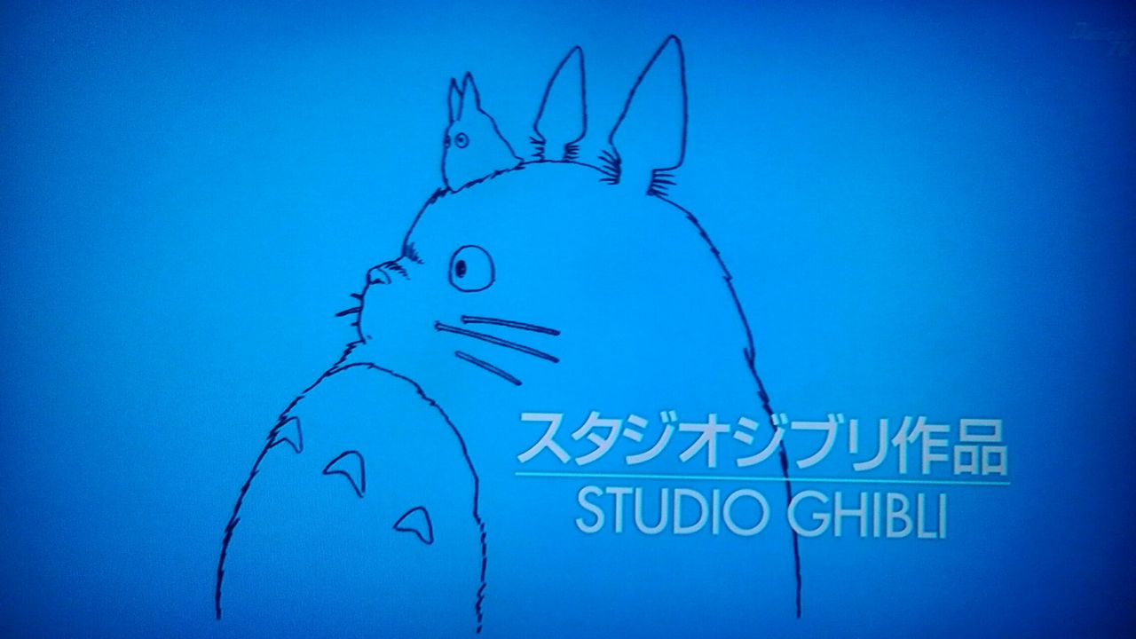 もののけ姫を観る あらいデイリー