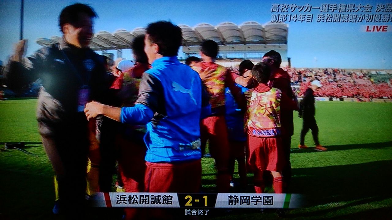 サッカー J2最終節 高校サッカー県大会 あらいデイリー サッカー J2最終節 高校サッカー県大会 あらいデイリー
