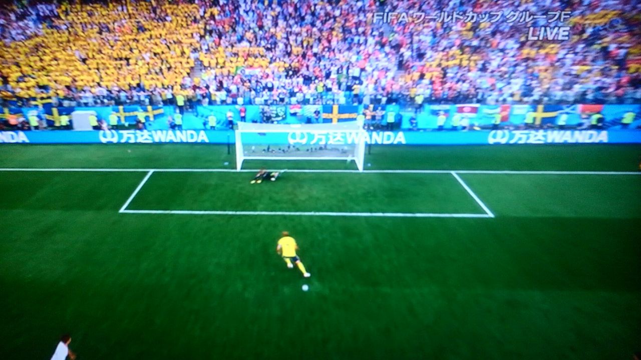W杯 スウェーデンvs韓国を観戦する あらいデイリー W杯 スウェーデンvs韓国を観戦する あらいデイリー