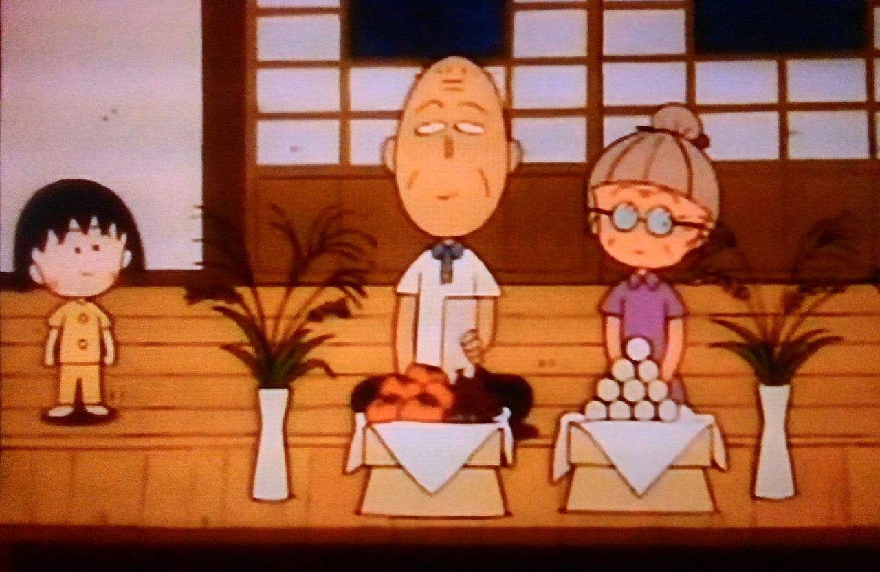 昔のちびまる子ちゃんを観る あらいデイリー