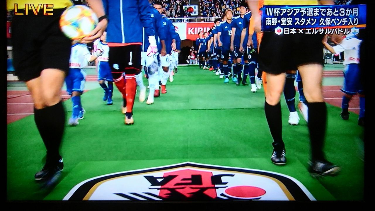 サッカー 日本vsエルサルバドルを観戦する あらいデイリー サッカー 日本vsエルサルバドルを観戦する あらいデイリー