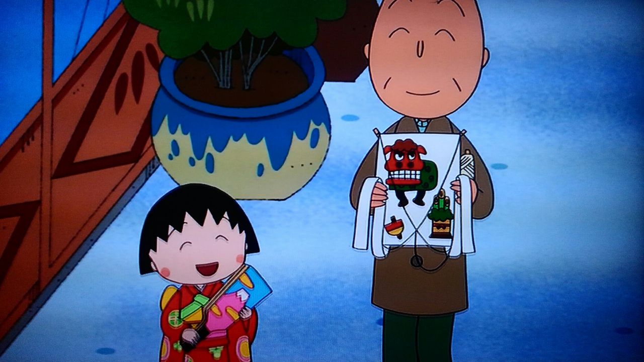 新年初まる子ちゃん あらいデイリー