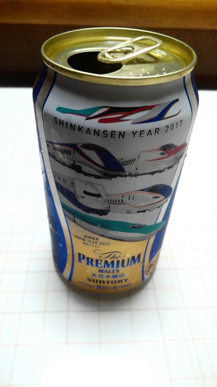 W杯 デンマークvsフランス オーストラリアvsペルーを観戦する あらいデイリー