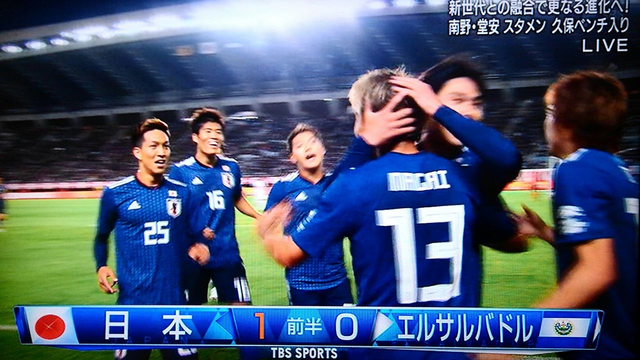 サッカー 日本vsエルサルバドルを観戦する あらいデイリー