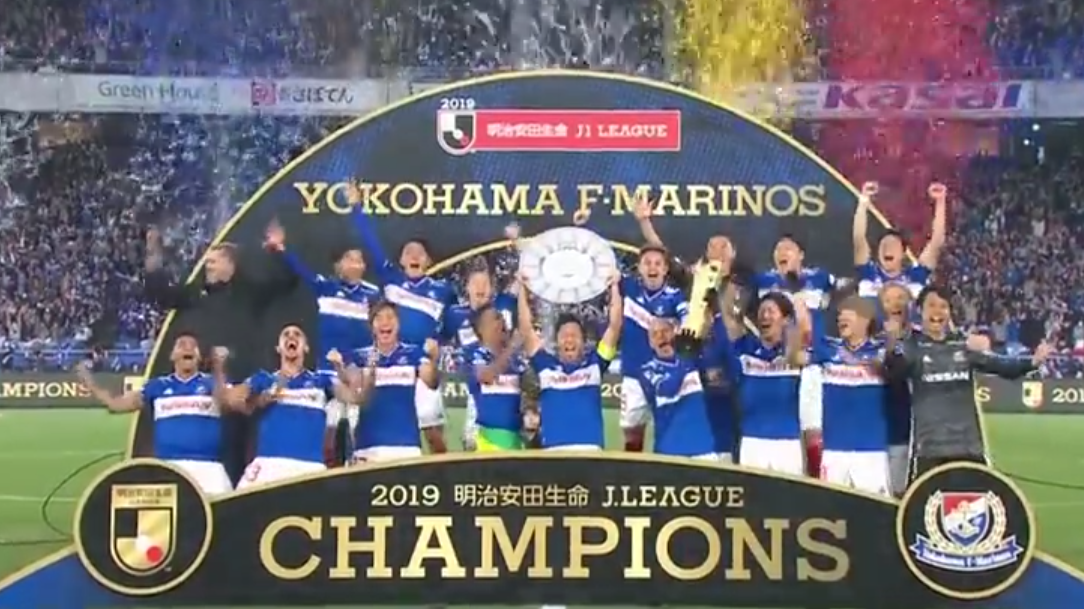 2019 J.LEAGUE チャンピオン メダル 横浜F・マリノス 2019 J.LEAGUE チャンピオン メダル 横浜F・マリノス 2019 J