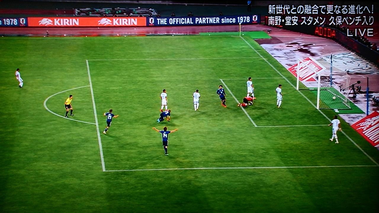 サッカー 日本vsエルサルバドルを観戦する あらいデイリー サッカー 日本vsエルサルバドルを観戦する あらいデイリー