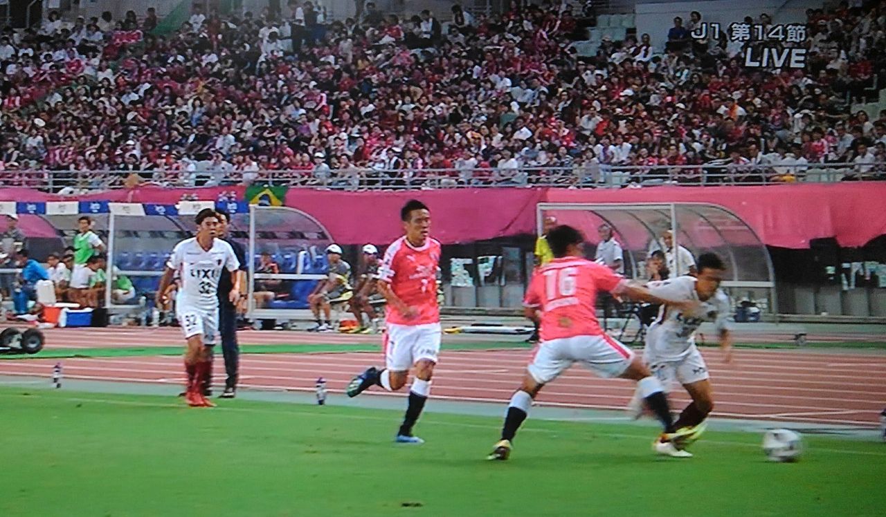 Jリーグ セレッソ大阪vs鹿島アントラーズをtvで観る あらいデイリー Jリーグ セレッソ大阪vs鹿島アントラーズをtvで観る あらいデイリー