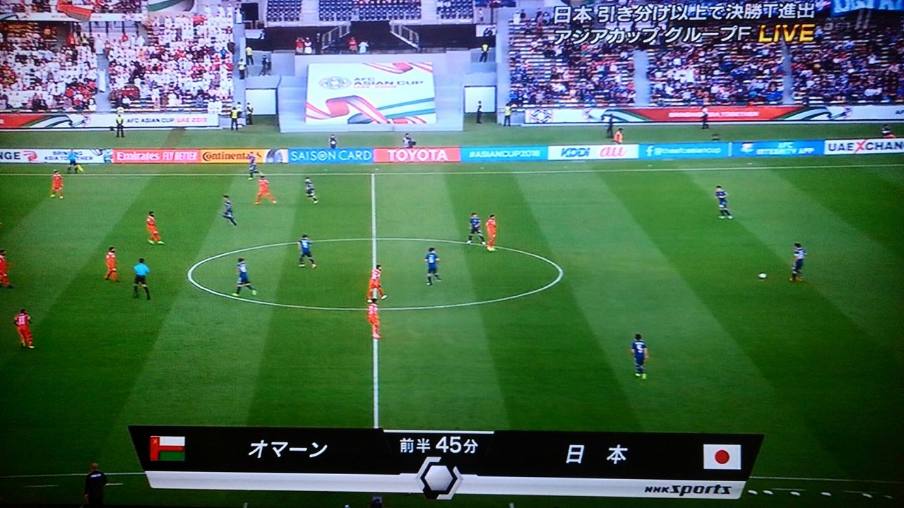 アジア杯 日本vsオマーンをtv観戦する あらいデイリー アジア杯 日本vsオマーンをtv観戦する あらいデイリー