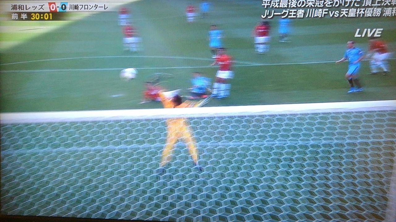 Jリーグ開幕直前 フジゼロックススーパーカップ 川崎フロンターレvs浦和レッズをtv観戦する あらいデイリー