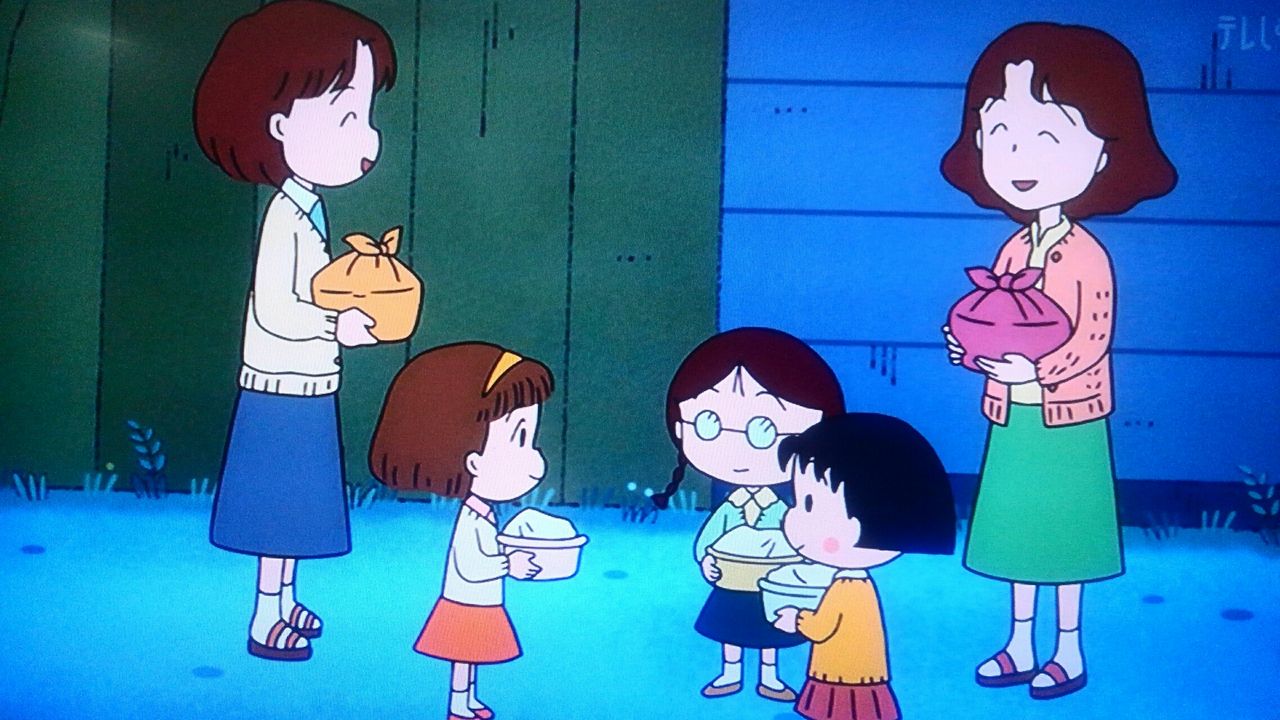 今夜のまるちゃん あらいデイリー 今夜のまるちゃん あらいデイリー