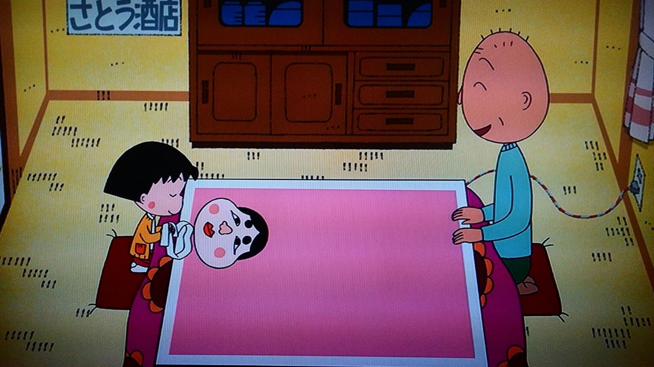 新年初まる子ちゃん あらいデイリー