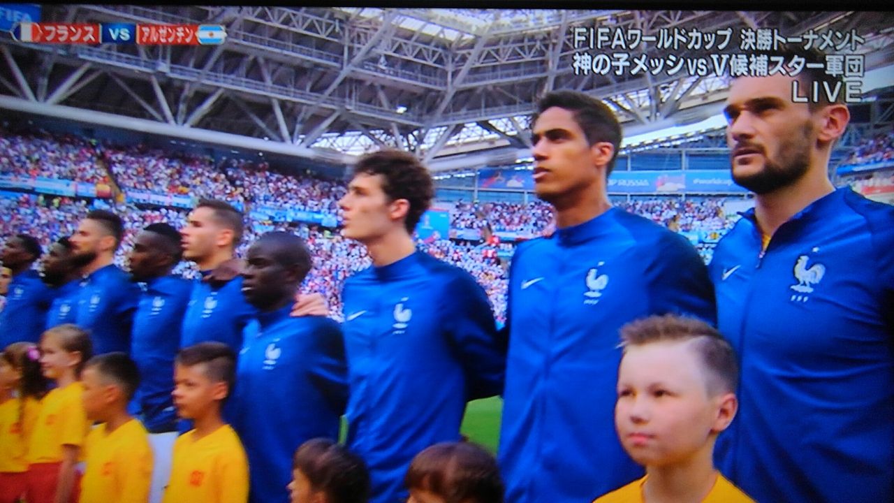 W杯 フランスvsアルゼンチンを観戦する あらいデイリー W杯 フランスvsアルゼンチンを観戦する あらいデイリー
