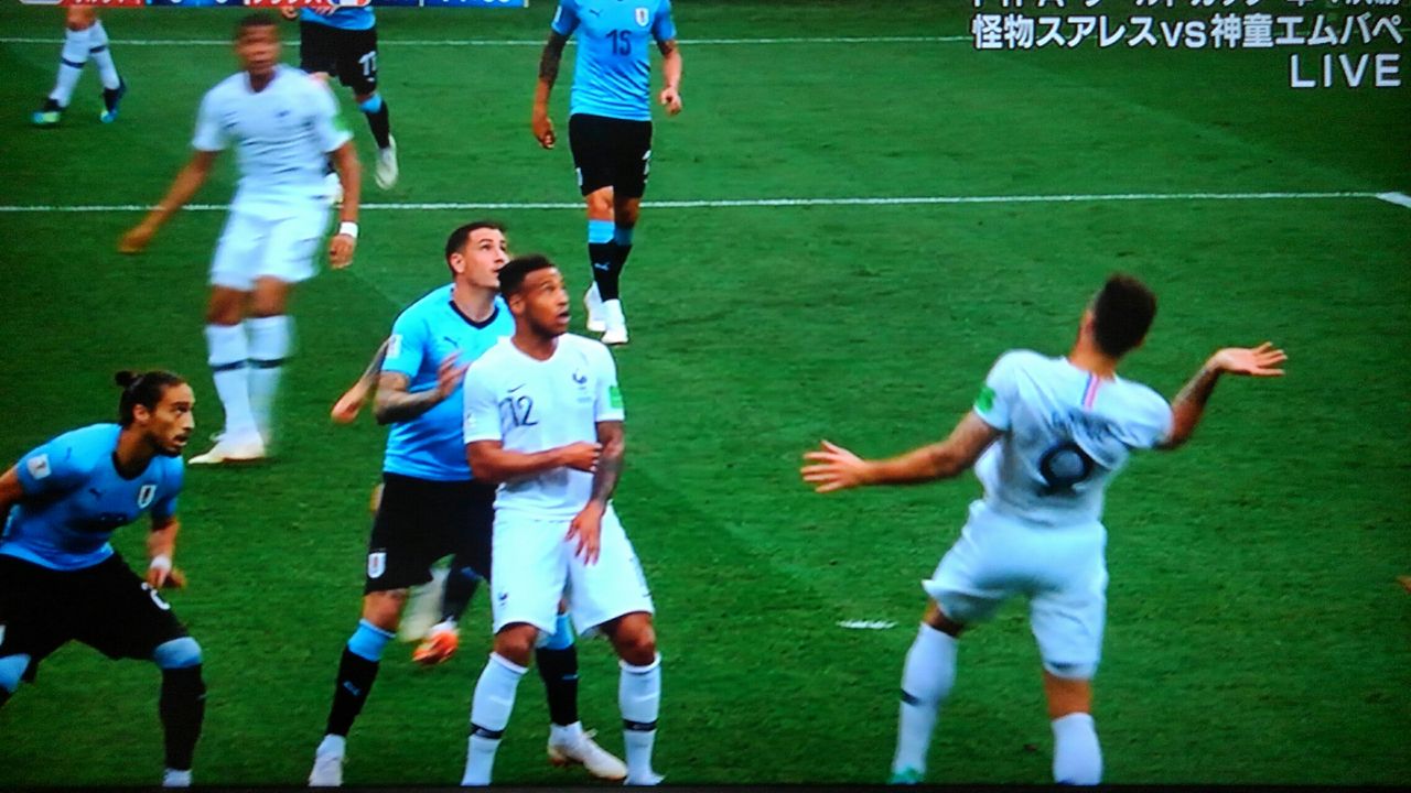 W杯 ウルグアイvsフランスを観戦する あらいデイリー W杯 ウルグアイvsフランスを観戦する あらいデイリー