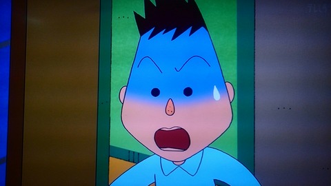 あらいデイリー アニメ