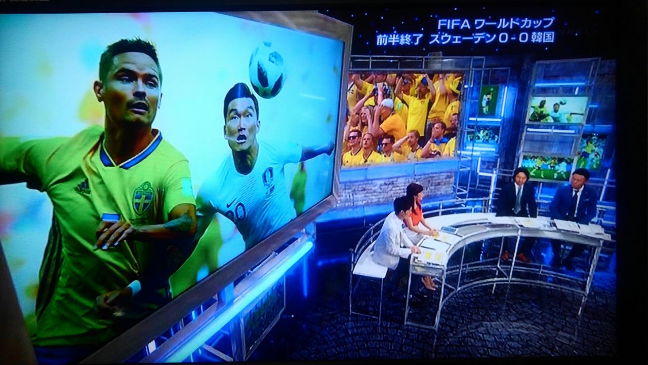 W杯 スウェーデンvs韓国を観戦する あらいデイリー