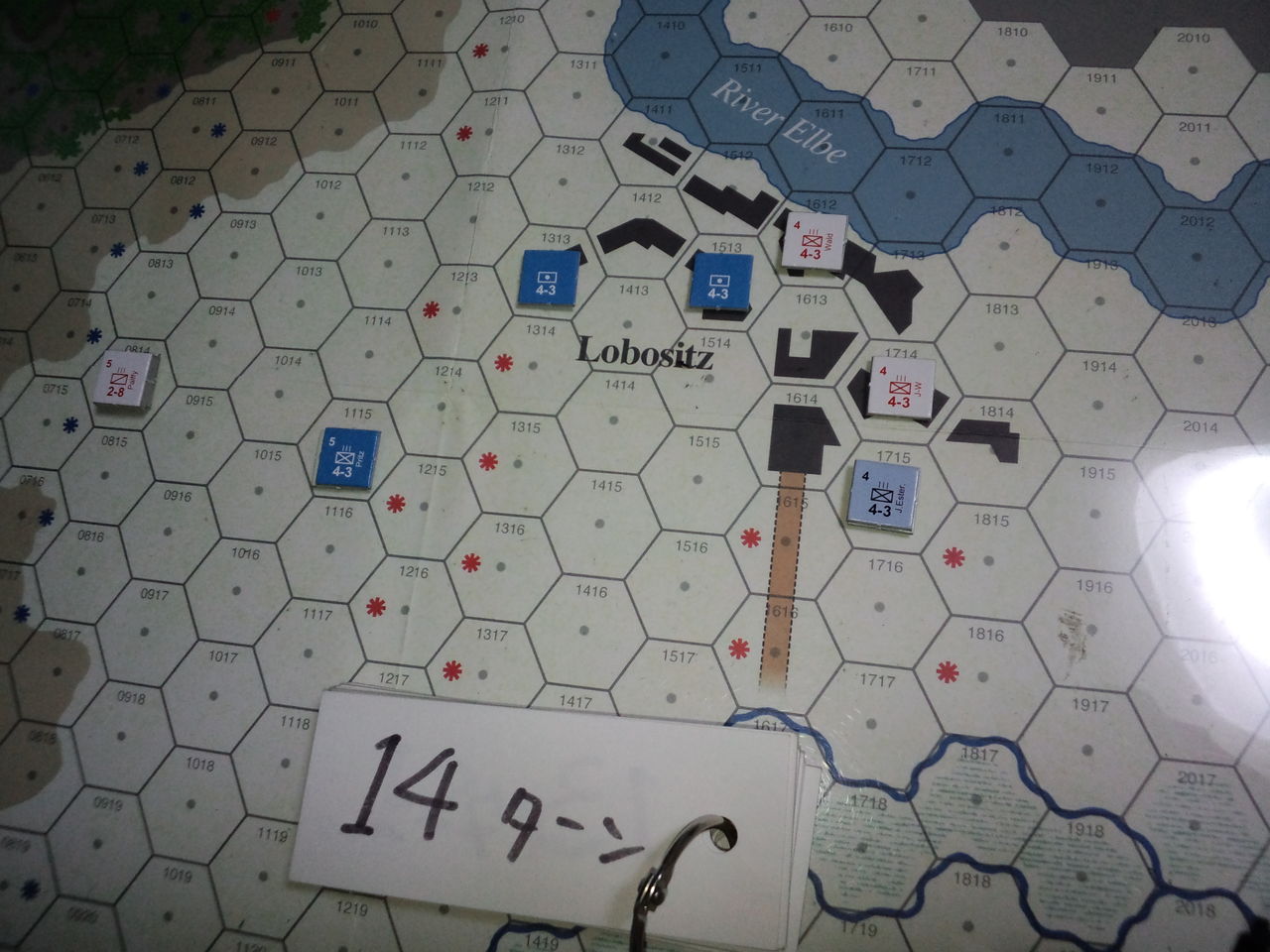 Gdw Cmj Lobositz 13 16ターン そして誰もいなくなった Troopers