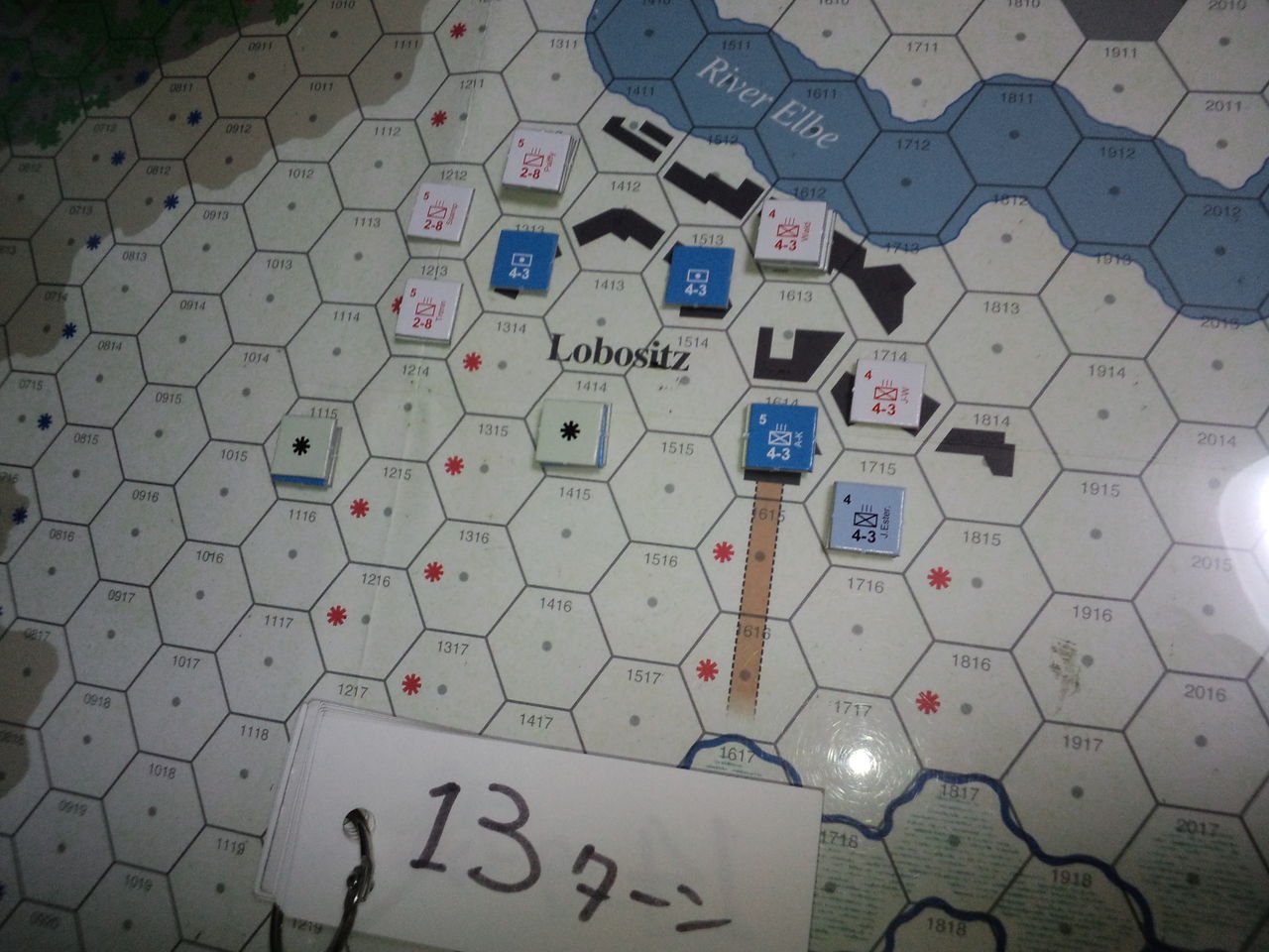 Gdw Cmj Lobositz 13 16ターン そして誰もいなくなった Troopers