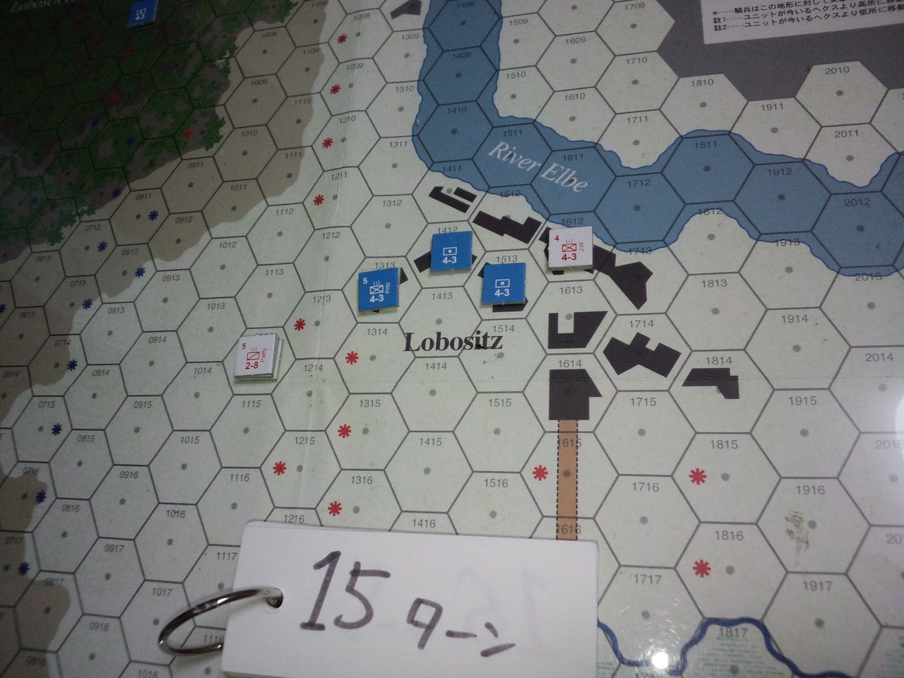 Gdw Cmj Lobositz 13 16ターン そして誰もいなくなった Troopers