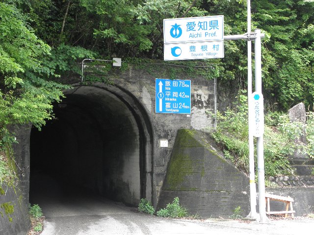 47cd538a.jpg