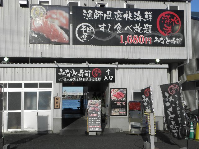 4b227f8e.jpg