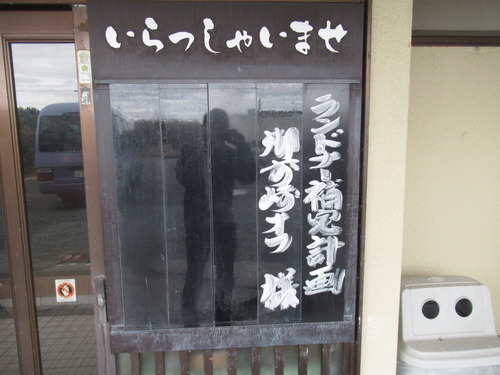 2025カンバン