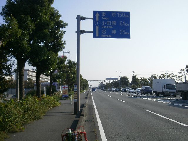 7fe13699.jpg