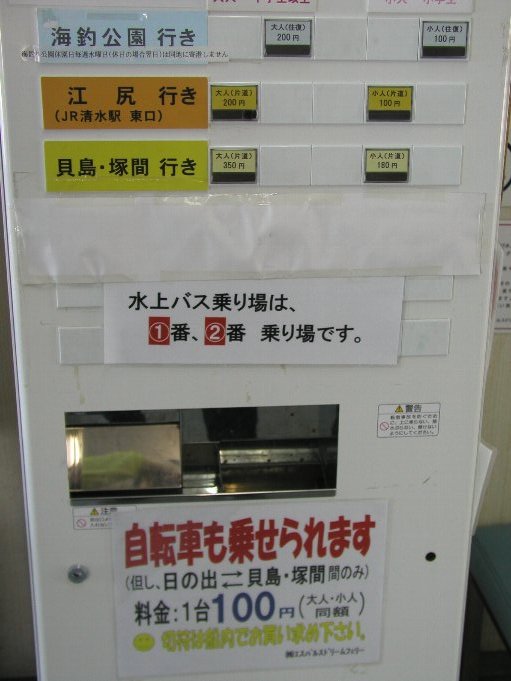ae31c6c1.jpg