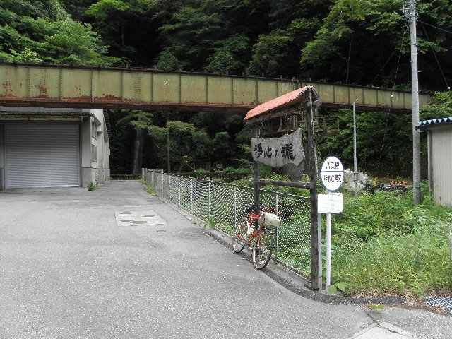 b76a933d.jpg
