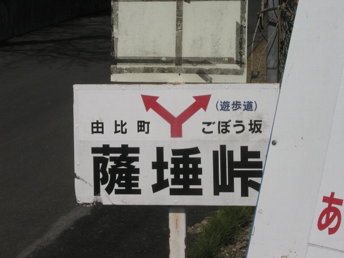 d9ac5e79.jpg