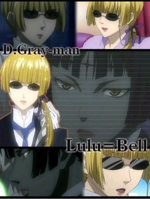 ルル姉さん 黒の教団 アジア支部 日本地区