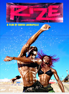 いつの間にかシムソンズ rize やなのなや