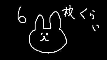 6mai.png