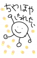 5e0e70a0.png