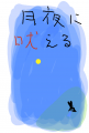 7c0fdf00.png