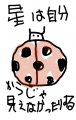 95bbb628.png
