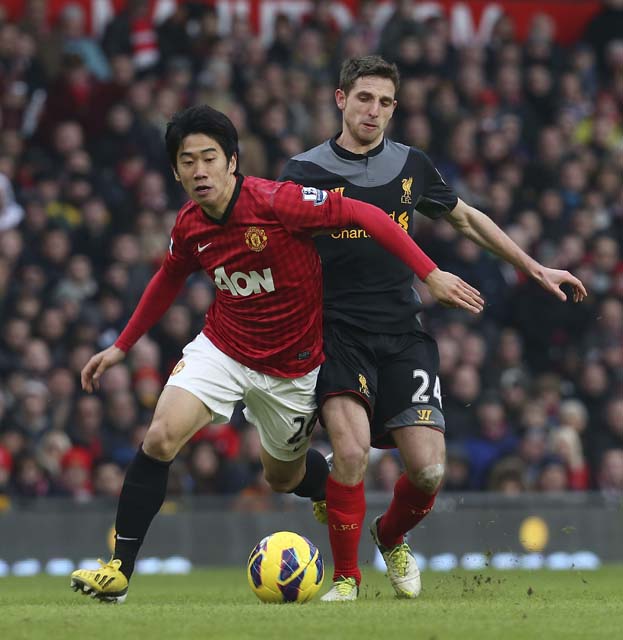 マンチェスター ユナイテッドのmf香川真司 厳しいは続くが このスタイルに順応したい フットボールzu