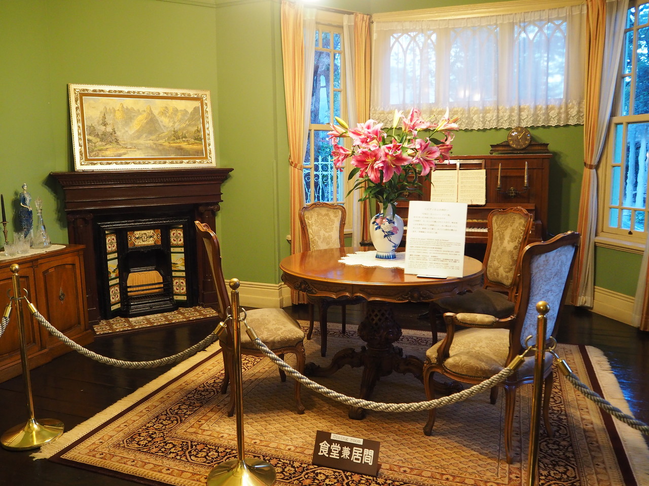 京都 神戸の旅15 北野異人館街 萌黄の館 臆病者の世界見聞録 京都 神戸の旅15 北野異人館街 萌黄の館 臆病者の世界見聞録