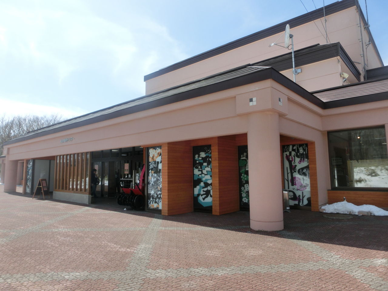 Gw北海道旅行記14 知床自然センターとフレペの滝遊歩道 臆病者の世界見聞録