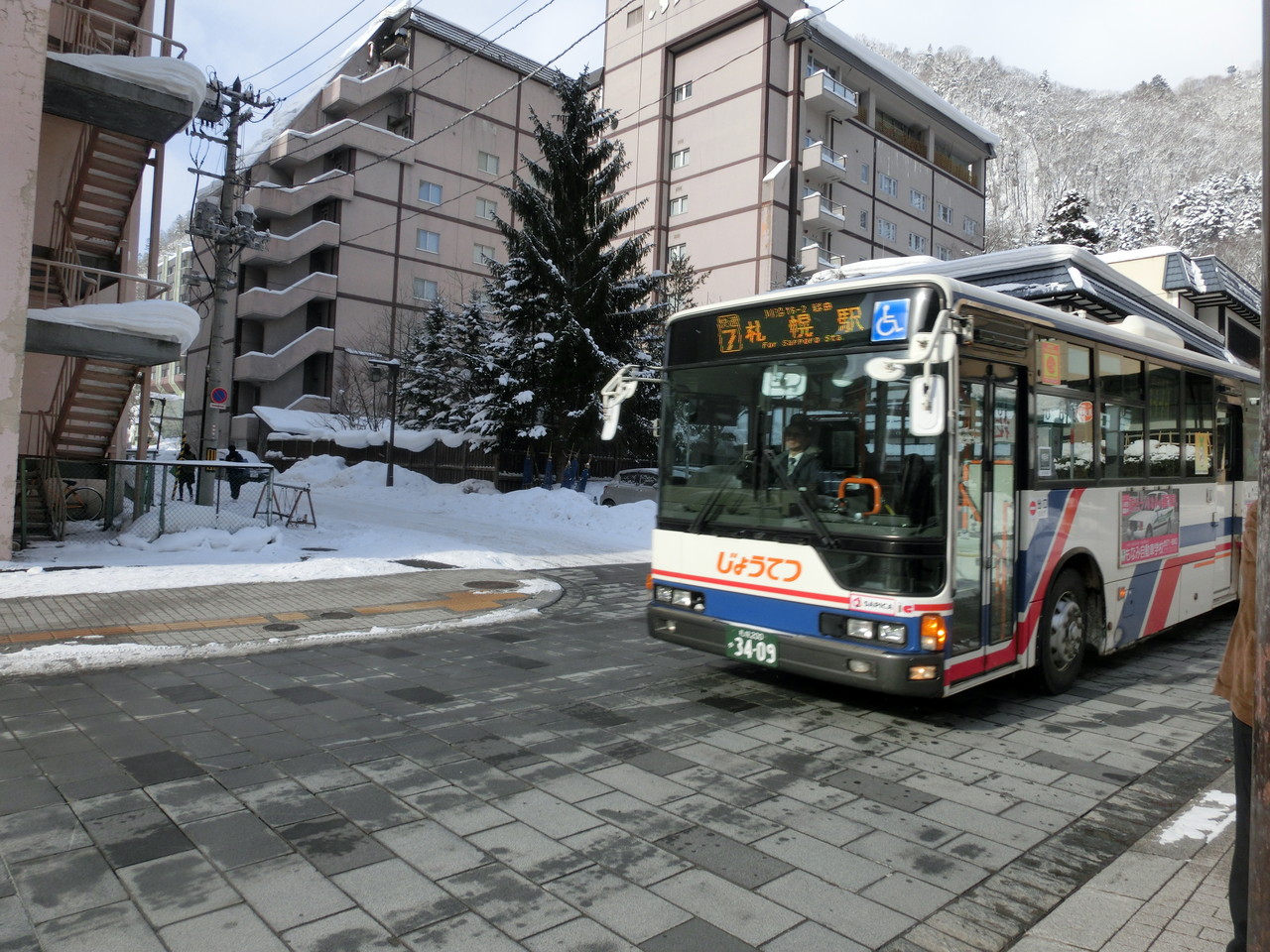 札幌雪まつりと定山渓 小樽を観光 臆病者の世界見聞録