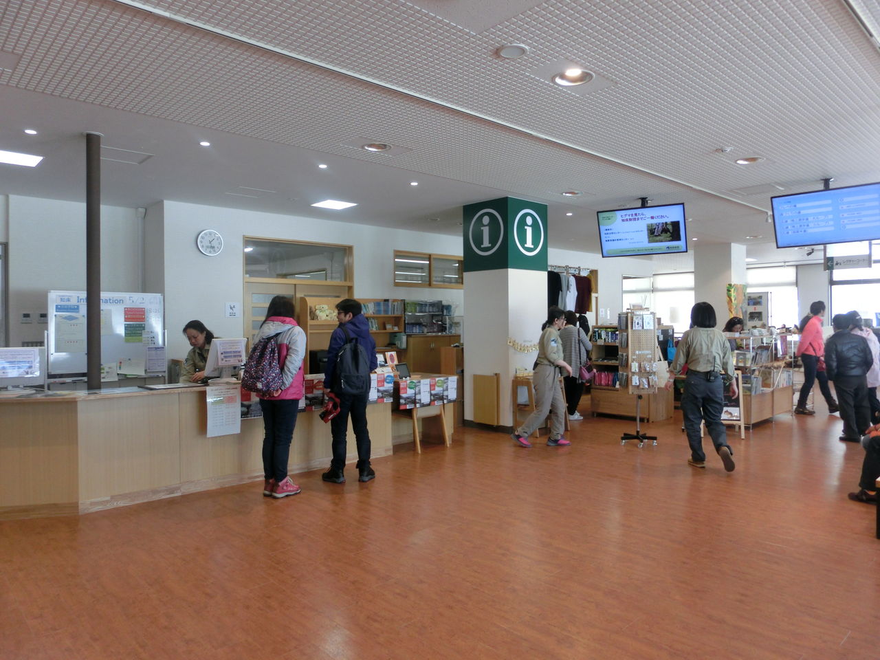 Gw北海道旅行記14 知床自然センターとフレペの滝遊歩道 臆病者の世界見聞録