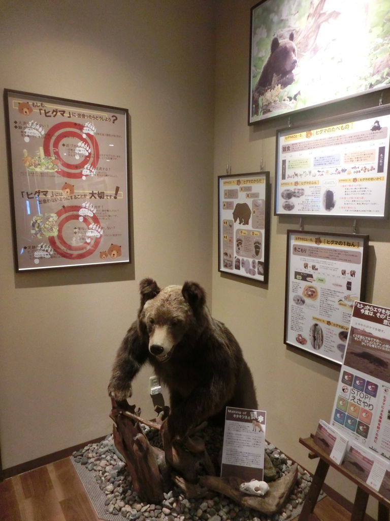 Gw北海道旅行記16 知床グランドホテル北こぶし 臆病者の世界見聞録