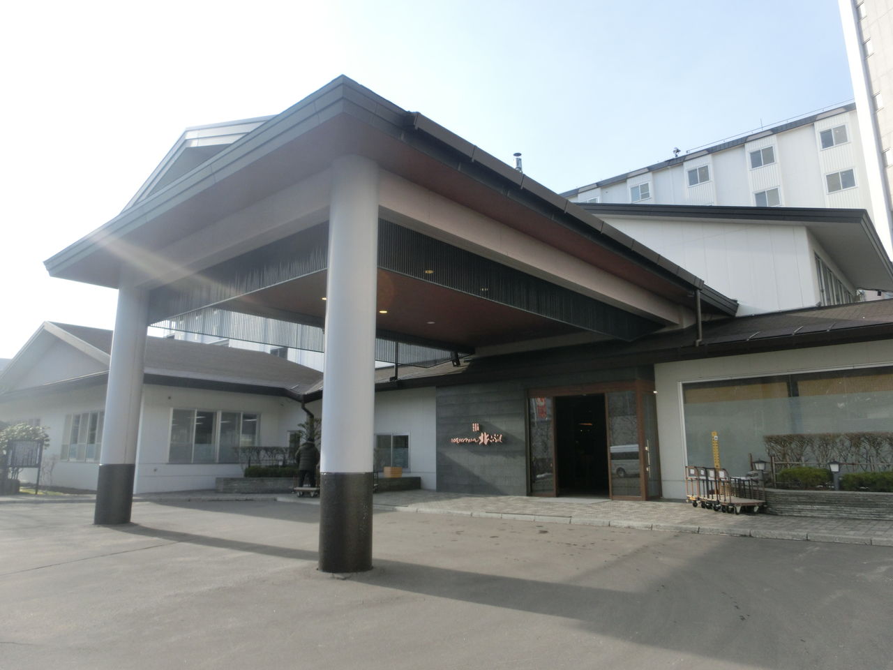 Gw北海道旅行記16 知床グランドホテル北こぶし 臆病者の世界見聞録