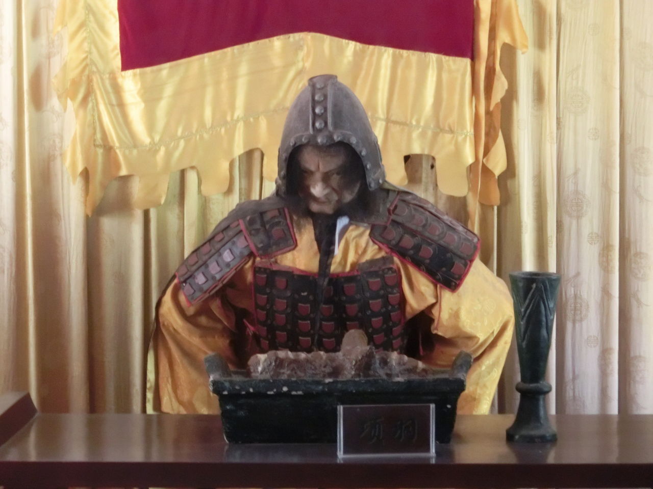 西安歴史巡りの旅9 鴻門宴遺址② : 臆病者の世界見聞録