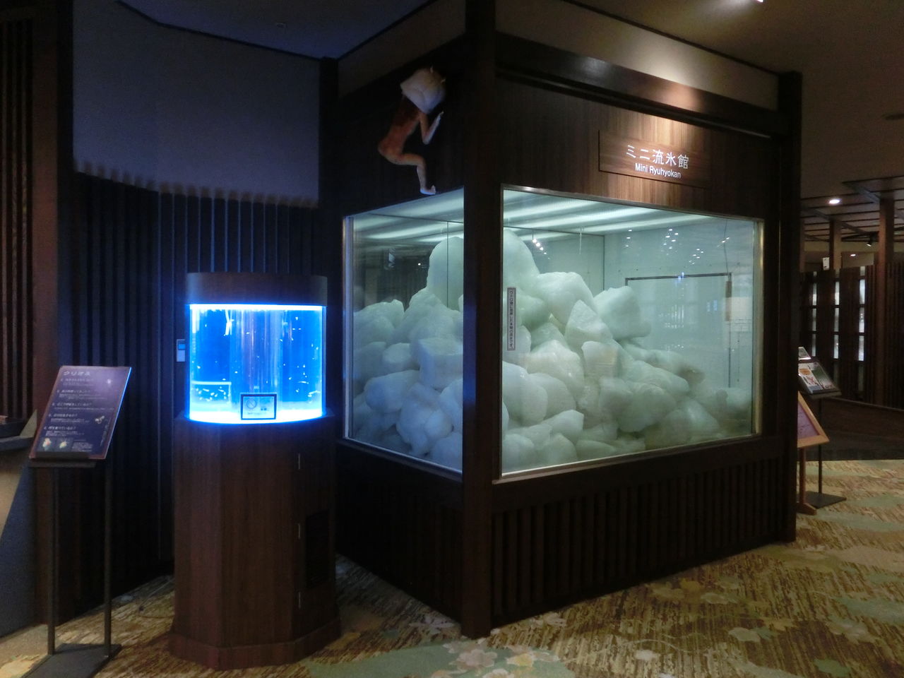 Gw北海道旅行記16 知床グランドホテル北こぶし 臆病者の世界見聞録