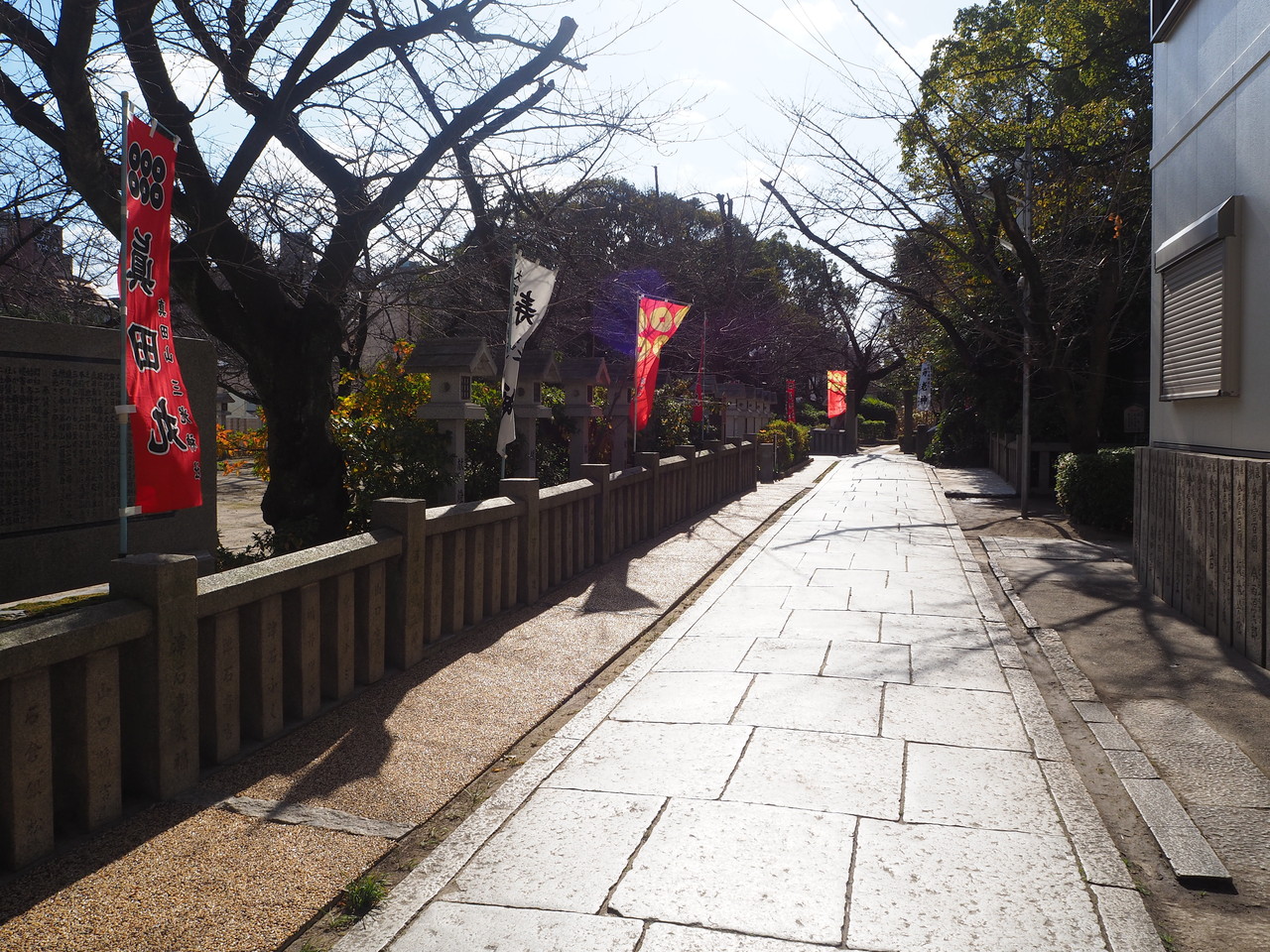 年末年始の大阪観光 真田幸村ゆかりの三光神社 臆病者の世界見聞録 年末年始の大阪観光 真田幸村ゆかりの三光神社 臆病者の世界見聞録